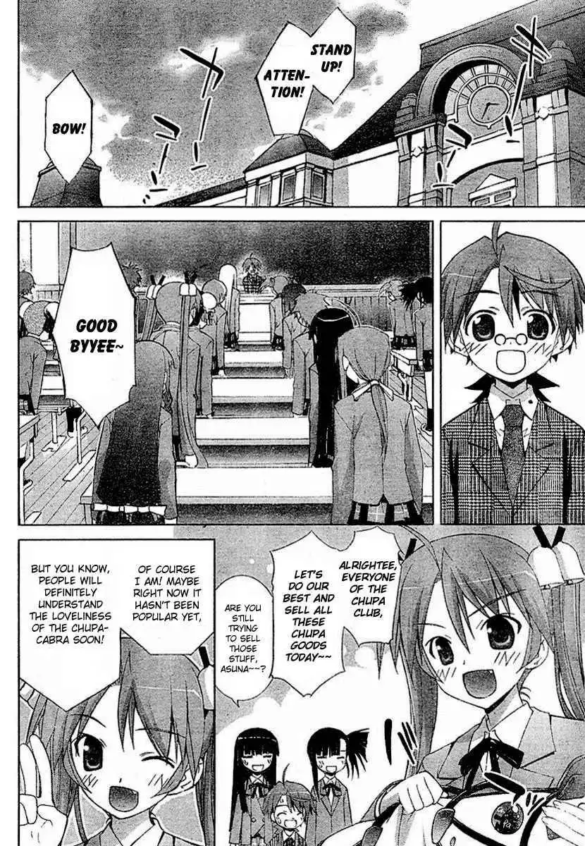 Negima!? Neo Chapter 11 2